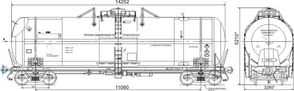 4-осная цистерна для углеводородных газов. Модель 15-1228