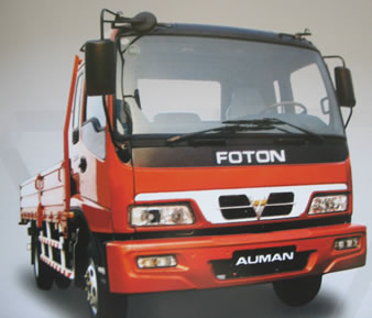 Бортовой автомобиль   FOTON BJ1099