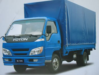 Бортовой автомобиль   FOTON BJ1043