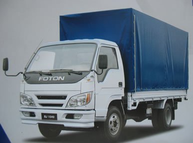 Бортовой автомобиль   FOTON BJ1049