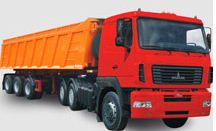 Седельный тягач   МАЗ-6430B7-8470-000