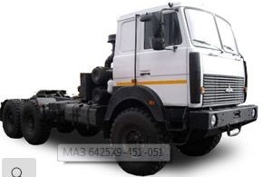 Седельный тягач   МАЗ 6425X9-451-051