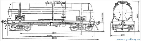 4-осная цистерна для олеума. Модель 15-160